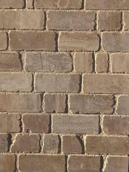 Pavé pierre Antica pierre naturelle, finition vieillie. Francepierre au 36 rue de Bourgogne 75007 Paris